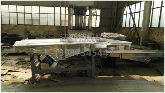 篩分設備在醫(yī)藥行業(yè)應用案例--藥顆粒