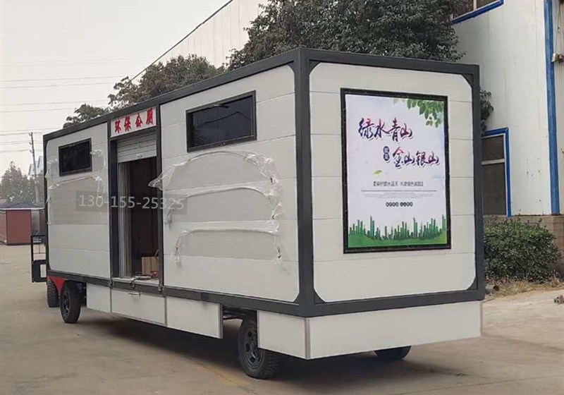 河南車(chē)載廁所廠(chǎng)家 車(chē)載衛(wèi)生間定制